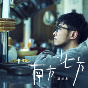 giantess18禁外网漫画网站
