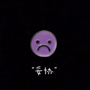 giantess18禁外网漫画网站
