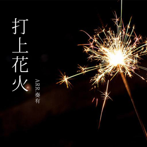 giantess18禁外网漫画网站
